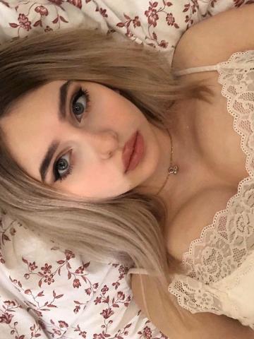Сабина